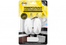 Крючки самоклеящиеся большие 2шт (система бесследного удаления) Aviora