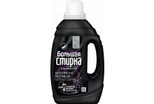 Смс большая стирка гель для стирки black 1200 гр Схз
