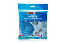 Салфетка для уборки haus frau 30*30 микрофибра для ванной комнаты Atmix