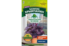 Семена Тимирязевский питомник Базилик Крымчанин 0,3 г