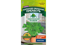 Семена Тимирязевский питомник кориандр овощной Прелесть 3г