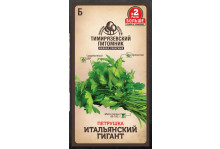 Семена Тимирязевский питомник Петрушка листовая Итальянский гигант 6 г Двойная фасовка