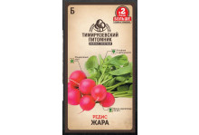 Семена Тимирязевский питомник Редис Жара скороспелый 3 г Двойная фасовка