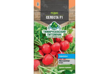 Семена Тимирязевский питомник Редис Селеста F1 0,5 г