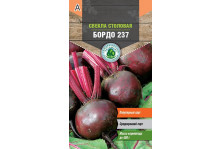 Семена Тимирязевский питомник Свекла Бордо 237 среднеранняя 3 г