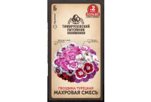 Семена Тимирязевский питомник цветы Гвоздика Турецкая махровая смесь 0,4 г Двойная фасовка