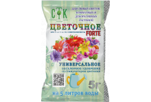 Удобрение цветочное forte 5г Стк