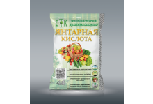 Удобрение Янтарная кислота 4г СТК