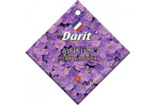 Семена Дарит Аубреция Розовый мираж 0,01г