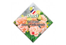 Семена Дарит Эустома Алисса F1 Лайт априкот 5шт