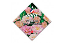 Семена Дарит Эустома Алисса F1 Шампань 5шт