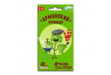 Семена Сказки на грядке Кориандр Армянский 5г