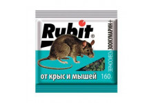Яд средство от крыс и мышей зоокумарин+ зерновая смесь  160г Рости