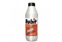 Яд средство от сорняков сплошного действия санти рубит 50мл Рости