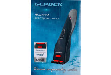 Машинка для стрижки 4вт аккум/сеть сталь ножи 2 нас (3,6,9,12,15) и (18,21,24,27,30) Бердск