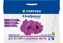 Удобрение Фертика Leaf power для Петуний и балконных цветов  водорастворимое 50гр