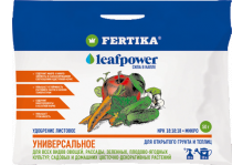 Удобрение Фертика Leaf power универсальное 3*30мл