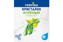 Удобрение Фертика Кристалон огуречный 20 гр
