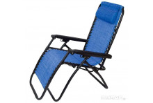 Кресло шезлонг cho-137-14 люкс с подставкой голубой С-п