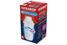 Кассета для железистой воды 300 л, диаметр 7 см, В5 Аквафор 