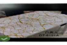 Тeрмопленка в рулоне 80х20 силикон  0, 7мм 201-1 цена за п/м Dekorelle