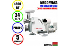 Кухонная машина (мясорубка помощница) 1800вт с ручкой с шинк 4 шинк бар 3 реш реверс соков Белвар
