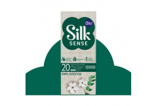 Прокладки гигиенические ежедневные silk sense cotton large 20шт Ola