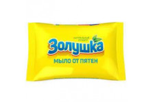 Мыло от пятен золушка 90г  Медиа