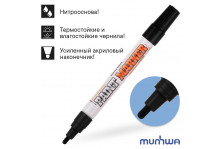 Маркер-краска черный 4мм munhwa industrial Р-центр