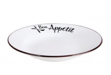 Тарелка керамика суповая 500мл/20см bon appetit Коралл