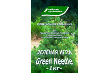 Удобрение зеленая игла для хвойных растений 1кг Буй