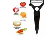 Овощечистка-нож треугольный графитовый Borner