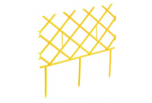 Заборчик декоративный Палисад желтый 2,95 м h 18,5 см