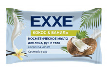 Мыло кокос и ваниль флоу-пак 75г Exxe