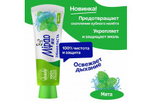 Зубная паста Mipao 120 гр Мята