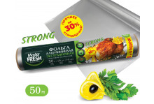 Фольга алюминиевая экстрапрочная 50м 29см 14мкм master fresh 