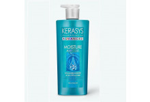 Бальзам-кондиционер ампульный для сухих волос с керамидами Kerasys Advanced Ampoule 600 мл