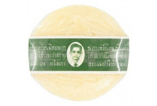 Мыло Po-Pa 170 гр, Тайская лавка