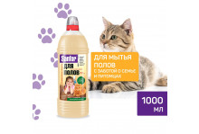Средство моющее sanfor для мытья полов ультра блеск в доме кошка 1000 мл схз