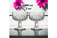 Набор стекло ваза для мороженого Таймлесс 2шт 260мм Pasabahce