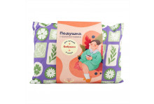 Подушка с травами для бабушки 35х25 Крым