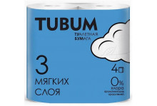 Бумага туалетная Tubum 3 слоя, 4 рулона