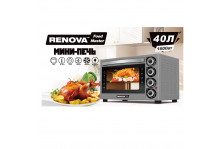 Духовка электрическая 40 л 1600 Вт, таймер 120 минут, 4 режима, конвекция, гриль, подсветка, серебряный, Renova