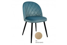 Стул Грейс на черном металлическом каркасе, велюр Томми 03 капучино, ВВ мебель