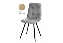 Стул Фред на черном металлическом каркасе, велюр Томми 03 капучино, ВВ мебель