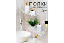 Полка прямая белая 2шт trunese