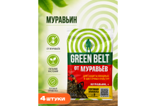 Яд Муравьин 10 гр пак 4шт Грин Бэлт, Техноэкспорт