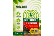 Яд Муравьин 10 гр пак 6шт Грин Бэлт, Техноэкспорт