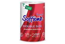 Полотенце бумажное Soffione double size smart 3-сл 1 рул  Архбум